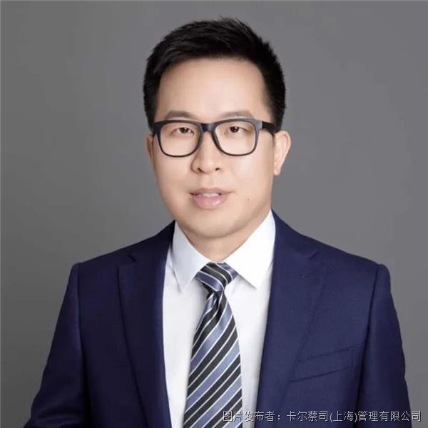 蔡司三维显微镜 赋能中国新能源汽车产业链高质量出海的精准之眼